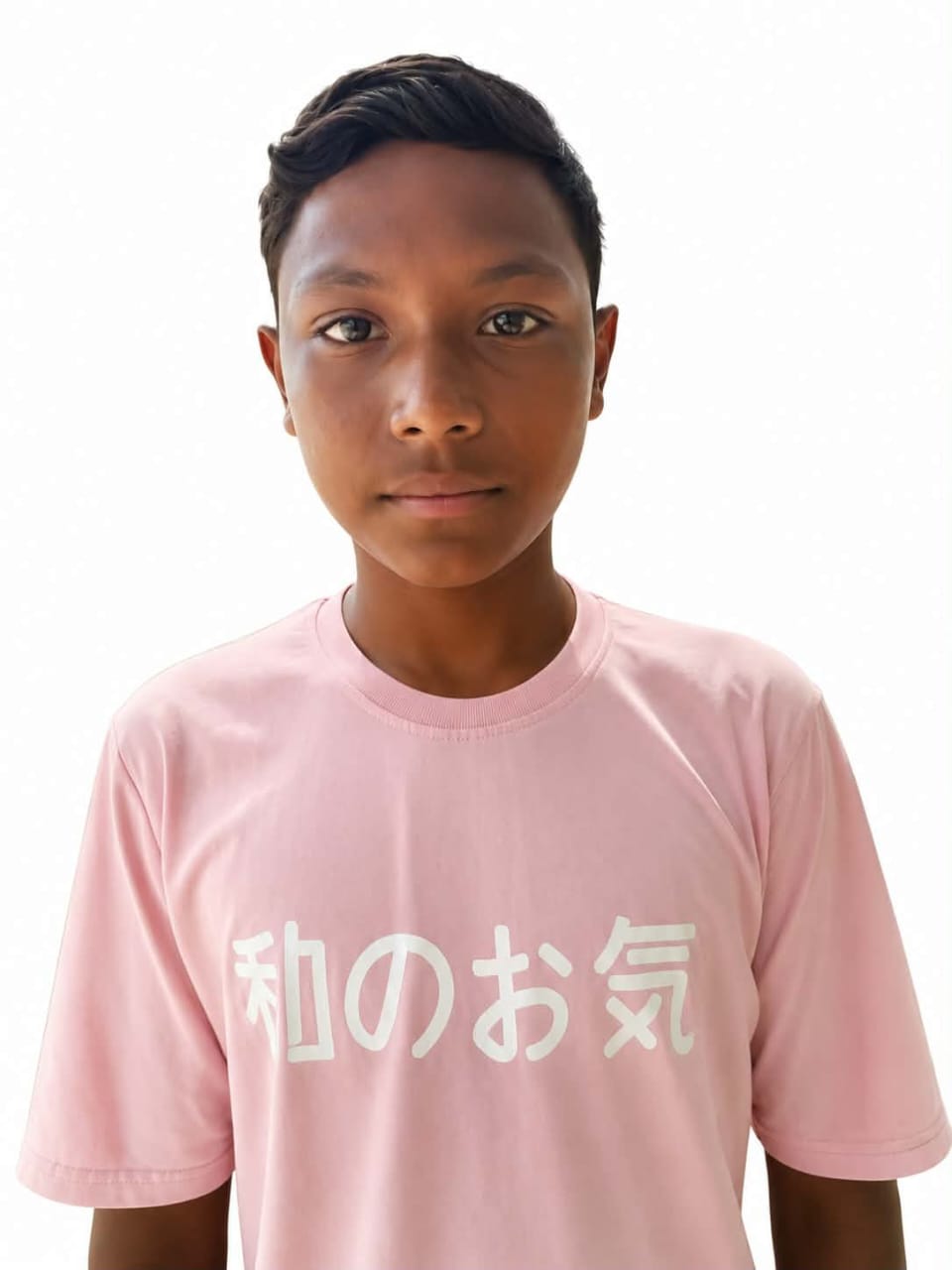 জয় রায় জয় রায়